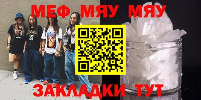 a pvp Баксан