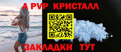 mdma Аша