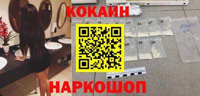 марки nbome Бердск