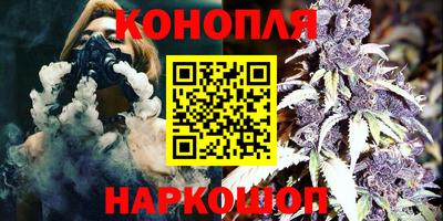 2c-b Белорецк