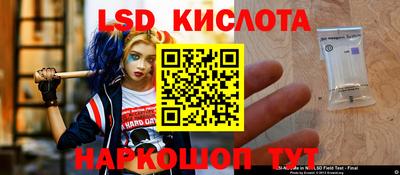 mdma Аша