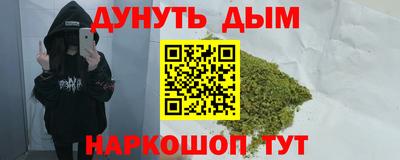 a pvp Баксан