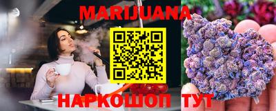 винт Ачхой-Мартан