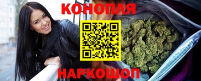 винт Ачхой-Мартан