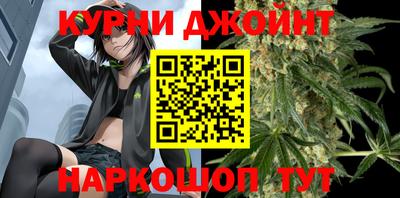 индика Белореченск