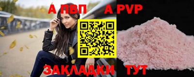 mdma Аша