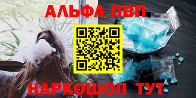 2c-b Белорецк