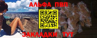марки nbome Бердск