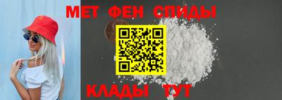 a pvp Баксан