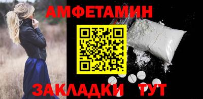 a pvp Баксан