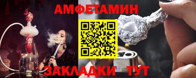 a pvp Баксан
