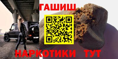 a pvp Баксан
