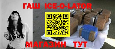 марки nbome Бердск
