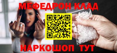 индика Белореченск