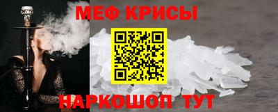 mdma Аша